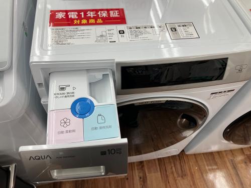 トレファクブログ画像2