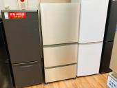 トレファク松戸店ブログ