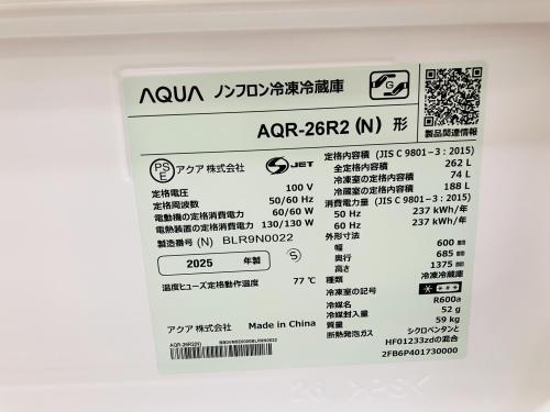 トレファクブログ画像3