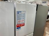 トレファク松戸店ブログ