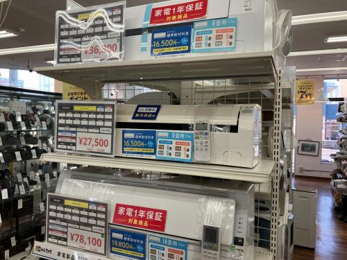 トレファクブログ画像2