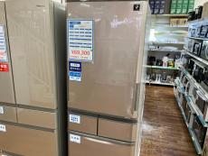 トレファク松戸店ブログ