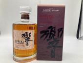 トレファク松戸店ブログ