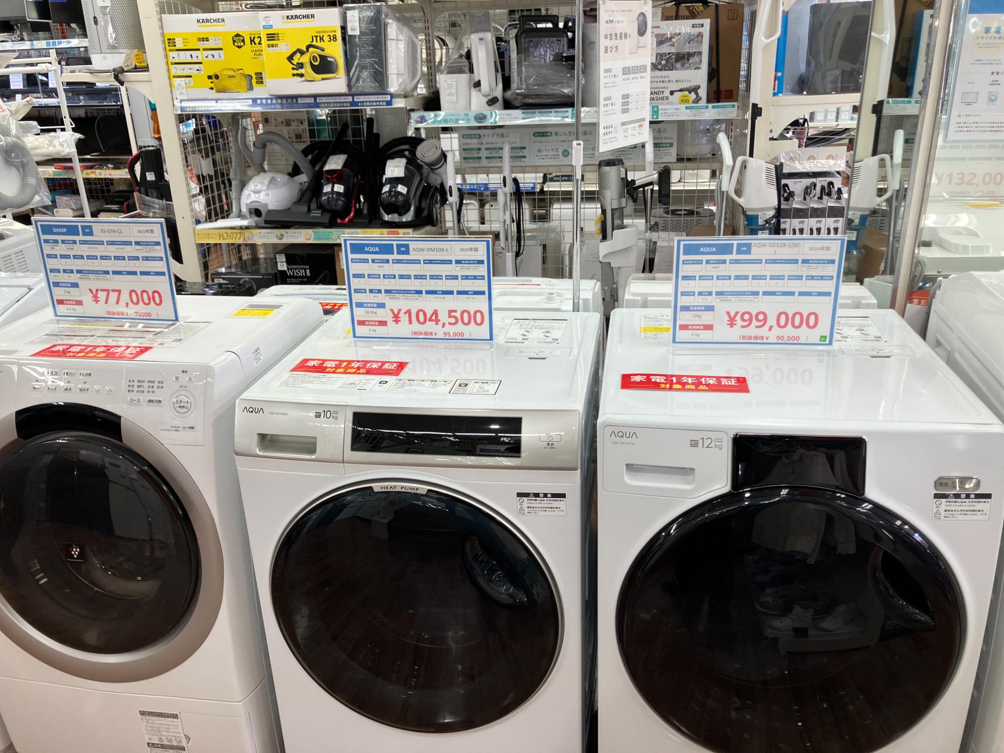 【駅近】55v4K対応液晶テレビ　LG「55UJ6500」【トレジャーファクトリー南柏店】 家電積極買取！】液晶テレビ LG 55インチ 2018年製 入荷しました