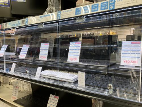 トレファクブログ画像5