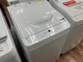 トレファク松戸店ブログ