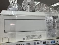 トレファク松戸店ブログ