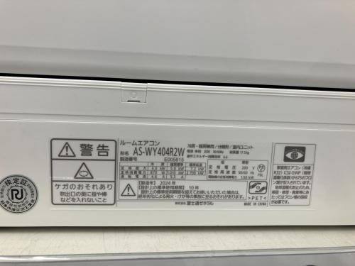 トレファクブログ画像3