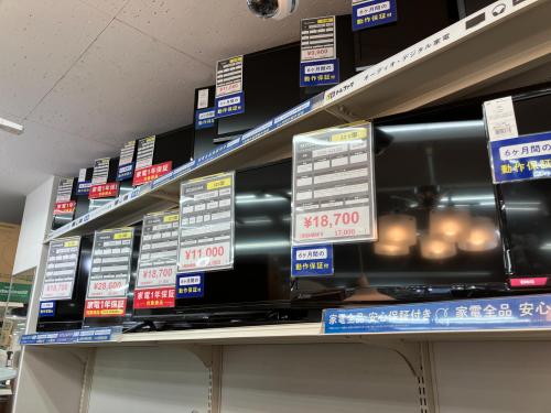 トレファクブログ画像8