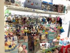 トレファク松戸店ブログ