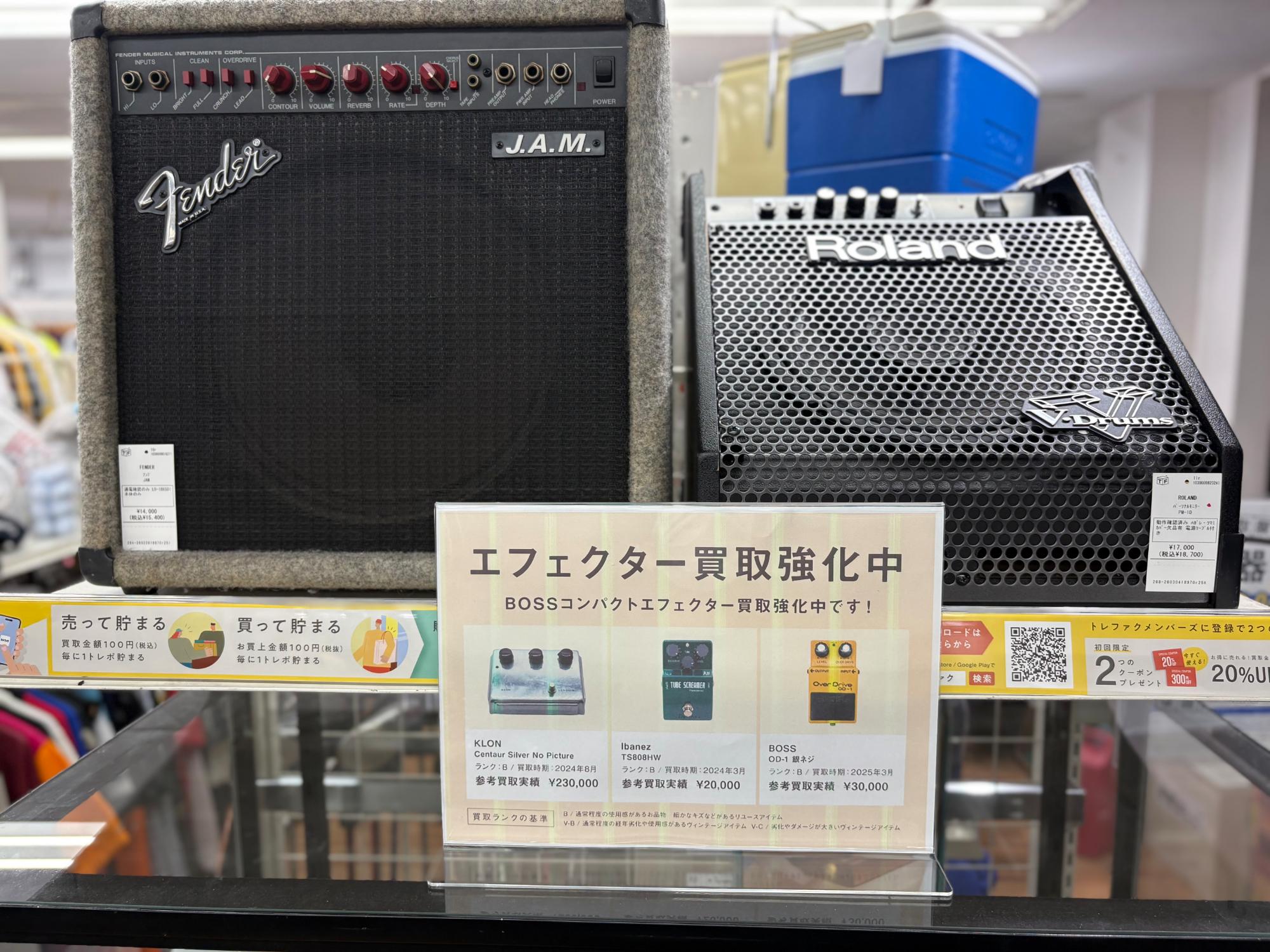 楽器を売るならトレファクへ！】FENDER JAPAN エレキギター TL-STD