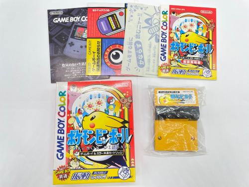 トレファクブログ画像2