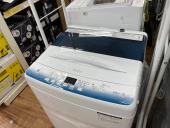 トレファク松戸店ブログ