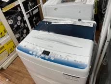 トレファク松戸店ブログ