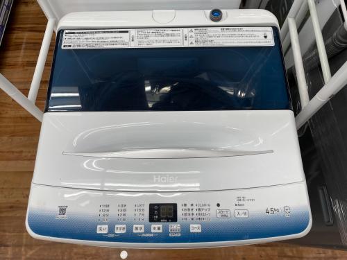 トレファクブログ画像2