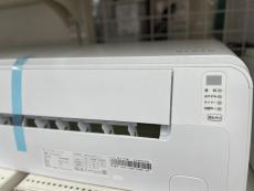 トレファク松戸店ブログ