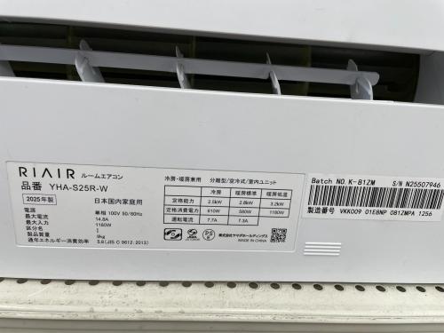トレファクブログ画像5