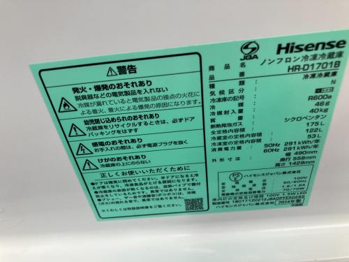 トレファクブログ画像3