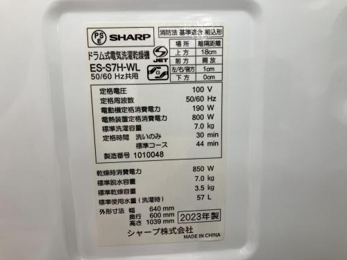 トレファクブログ画像5