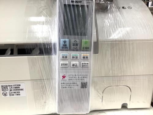 トレファクブログ画像3