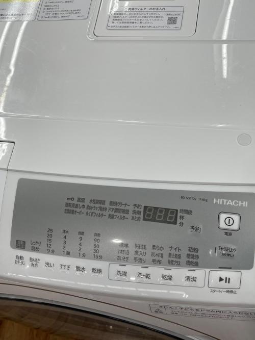 トレファクブログ画像4
