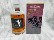 トレファク松戸店ブログ