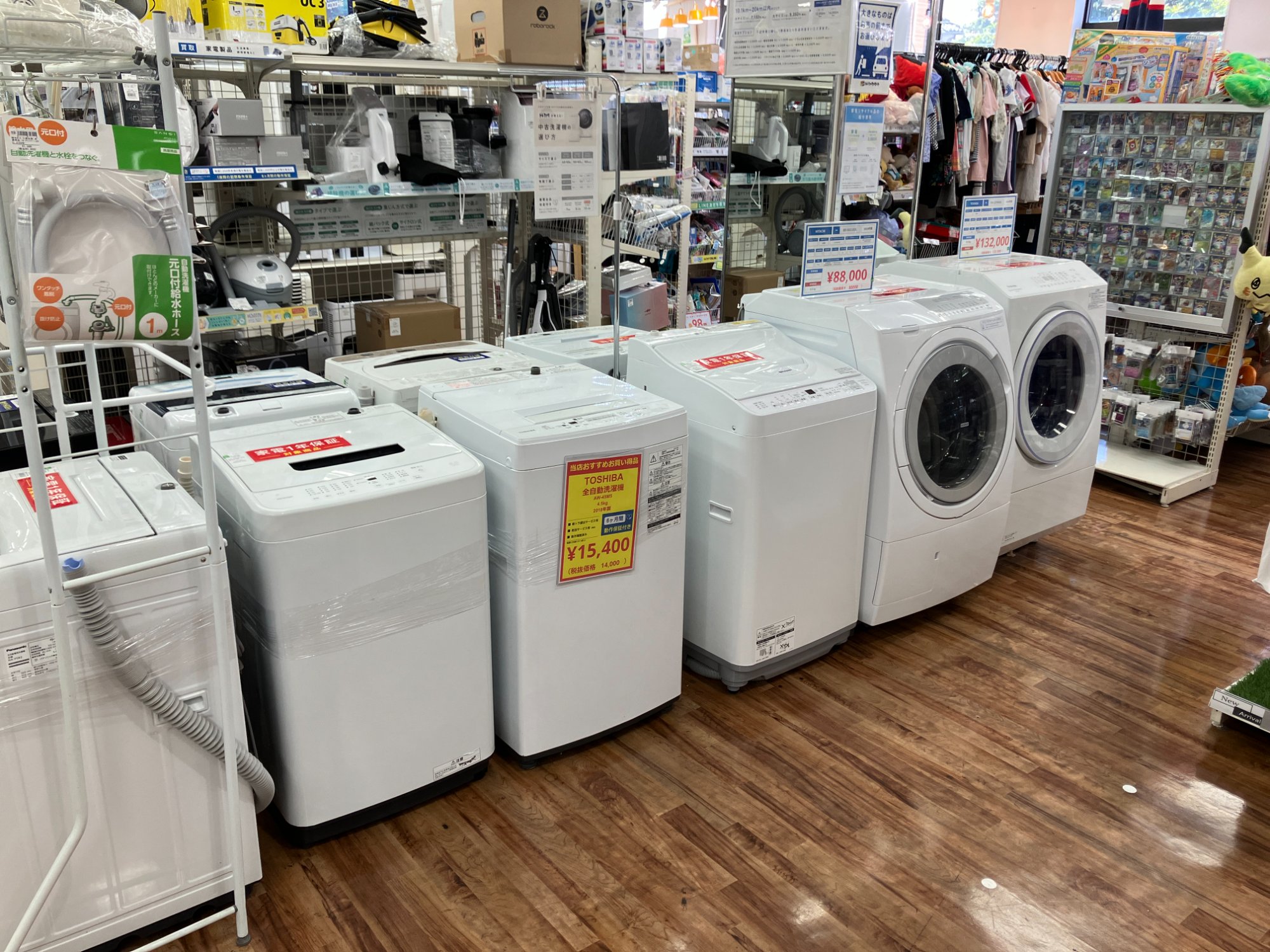 【サンテクレアール トリマ 未加工】中古品 DAEWOO ELECTRONICS】2ドア冷蔵庫 DR-C15AM｜一人暮らしやセカンド
