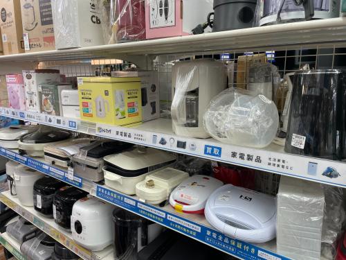 トレファクブログ画像5
