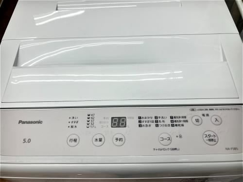 トレファクブログ画像4