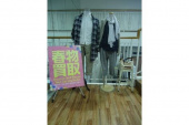 トレファク松戸店ブログ