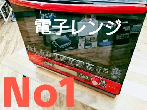 生活家電・家事家電の調理家電