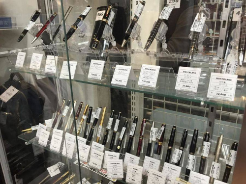 トレファクブログ画像４