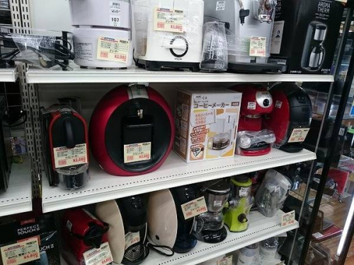 キッチン家電の特集