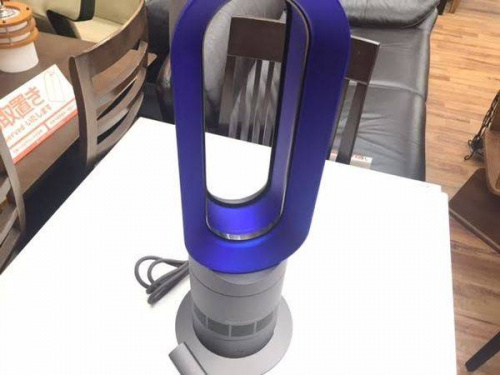 ダイソンのdyson