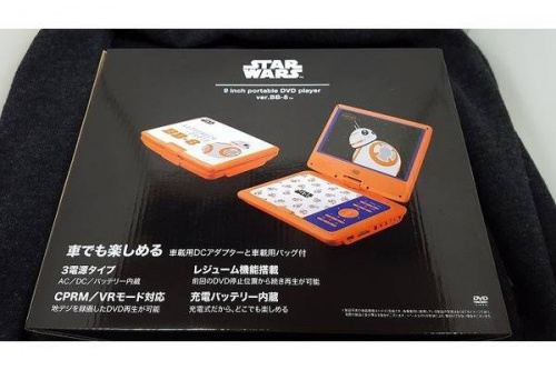 デジタル家電のポータブルDVDプレーヤー