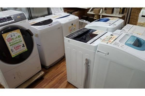 冷蔵庫の洗濯機