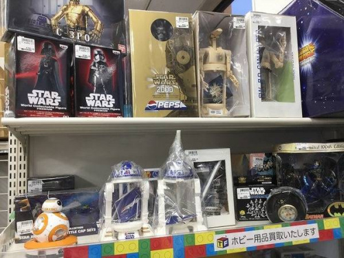 BB-8