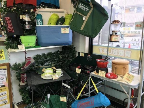 ポーター（PORTER）の液晶テレビ