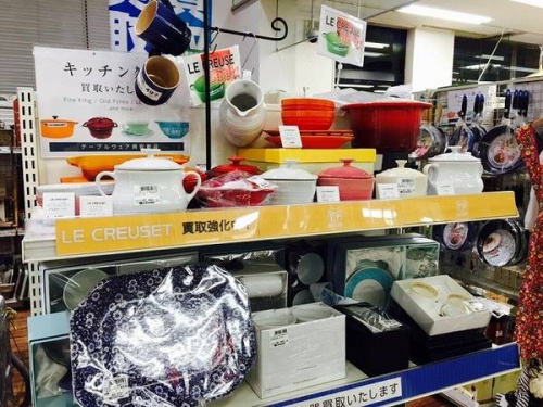 ロイヤルコペンハーゲンのホワイトフルーテッド