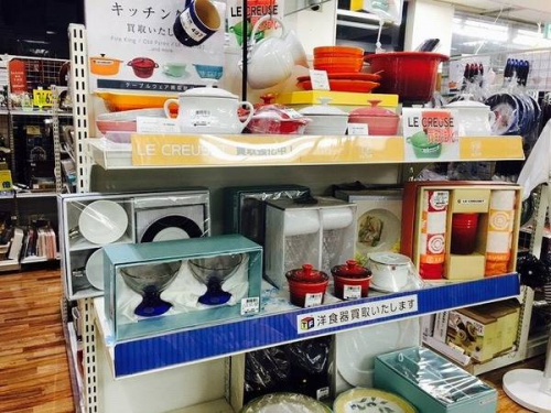 ストロベリー＆バイン