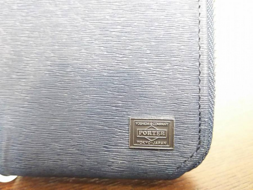 松戸のポーター（PORTER）