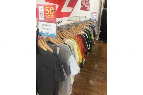買取のセール