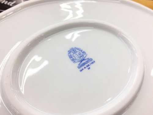 洋食器のHEREND