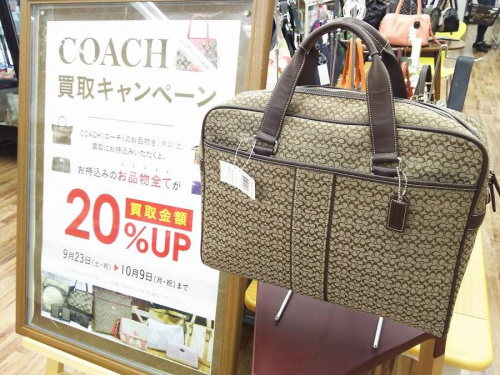 コーチ（COACH）のイベントなう