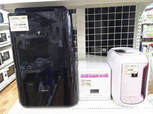 買取