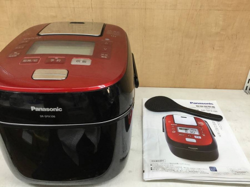 パナソニックのPanasonic