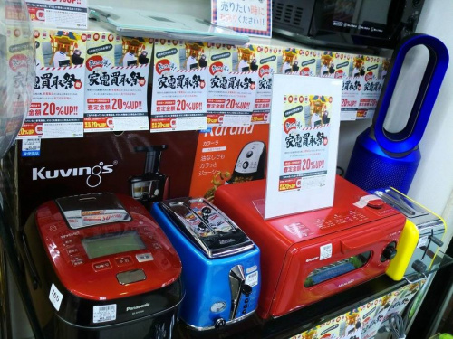 Appleのイベントなう