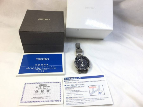 ビジネスの買取