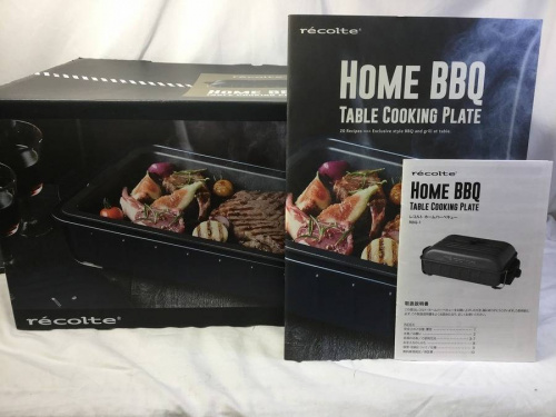 ホームバーベキューのアウトドア