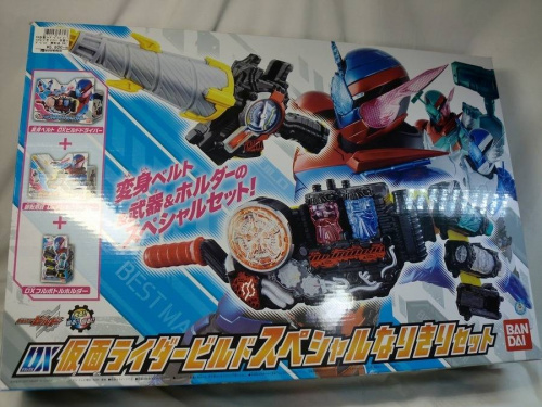 仮面ライダーのビルド